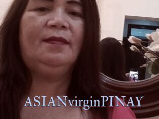 ASIANvirginPINAY