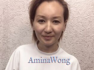 AminaWong