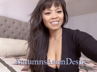 AutumnsAsianDesire