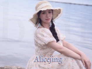 alicejing Belles filles du net