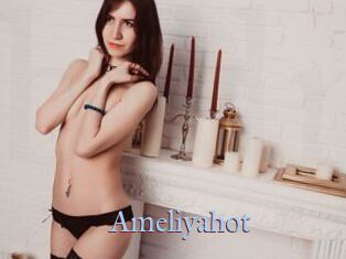 Ameliyahot