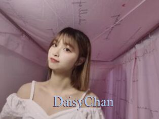 DaisyChan