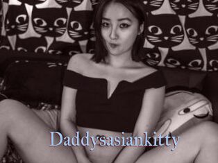 Daddysasiankitty