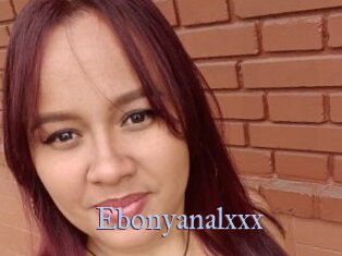 Ebonyanalxxx