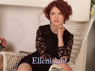 Ellenislant