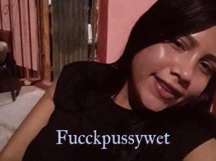 fucckpussywet Belles filles du net