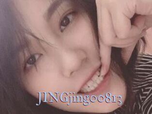 JINGjing00813