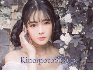 KinomotoSakura