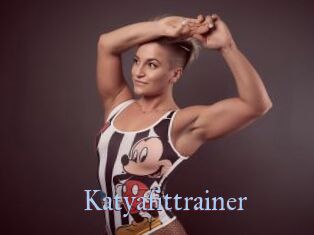 Katyafittrainer