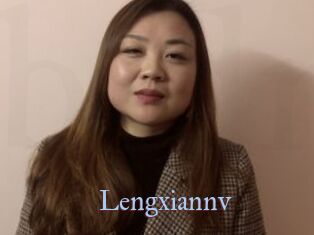 Lengxiannv