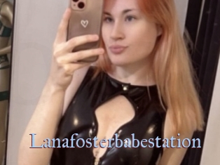 Lanafosterbabestation