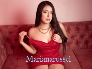 Marianarussel