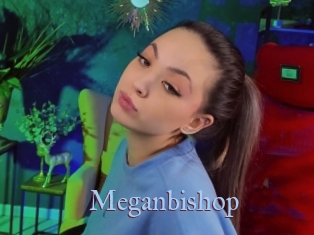 Meganbishop