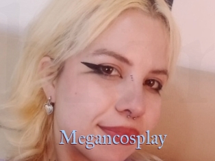 Megancosplay