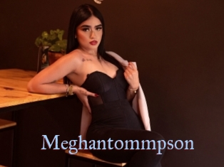 meghantommpson Belles filles du net
