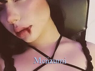 Meiizumi
