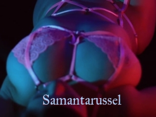 Samantarussel
