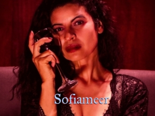 Sofiameer