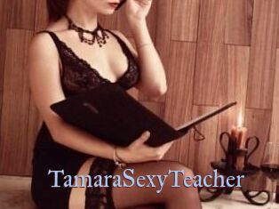 TamaraSexyTeacher